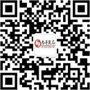 扫码关注半晚柔情成人用品公众号